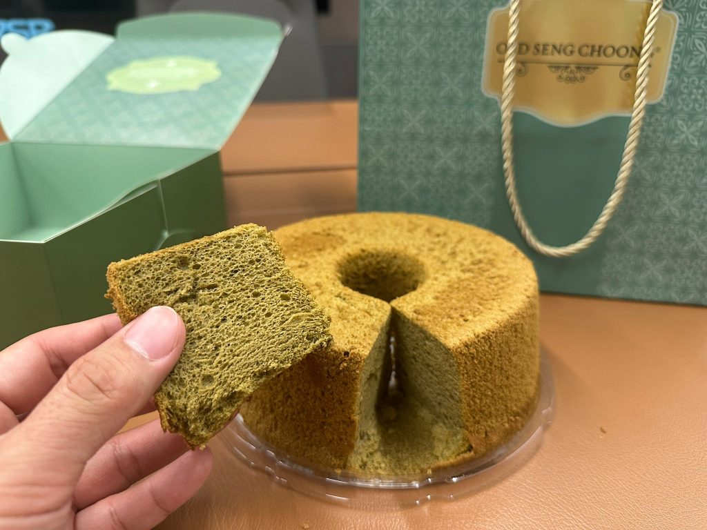 Old Seng Choong Launches Limited-Edition Pandan Coffee Chiffon Cake to Celebrate SG60 - Alvinology