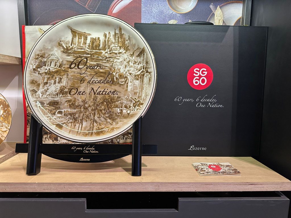 Luzerne Launches SG60 Diamond Collection to Celebrate Singapore’s 60th Birthday and Support Mental Health Charities Luzerne Launches SG60 Diamond Collection to Celebrate Singapore’s 60th Birthday and Support Mental Health Charities - Alvinology