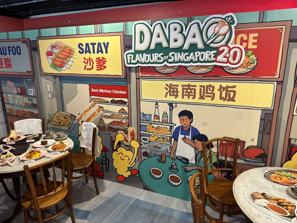 7-Eleven Launches SG60-Inspired Local Delights and Collectibles, Including Milo Lava Cake, Laksa Wrap and Nasi Lemak Onigiri - Alvinology