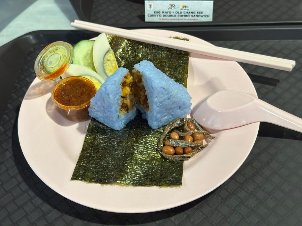 7-Eleven Launches SG60-Inspired Local Delights and Collectibles, Including Milo Lava Cake, Laksa Wrap and Nasi Lemak Onigiri - Alvinology