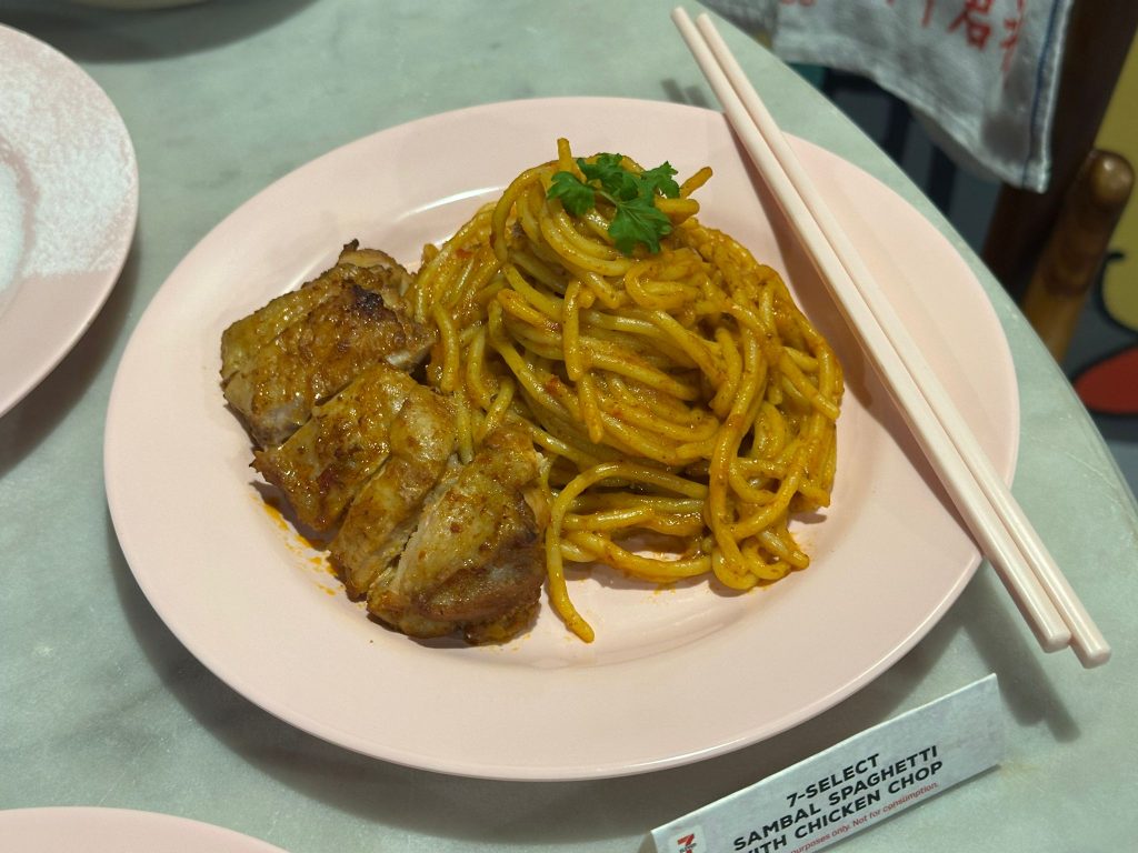 7-Eleven Launches SG60-Inspired Local Delights and Collectibles, Including Milo Lava Cake, Laksa Wrap and Nasi Lemak Onigiri - Alvinology