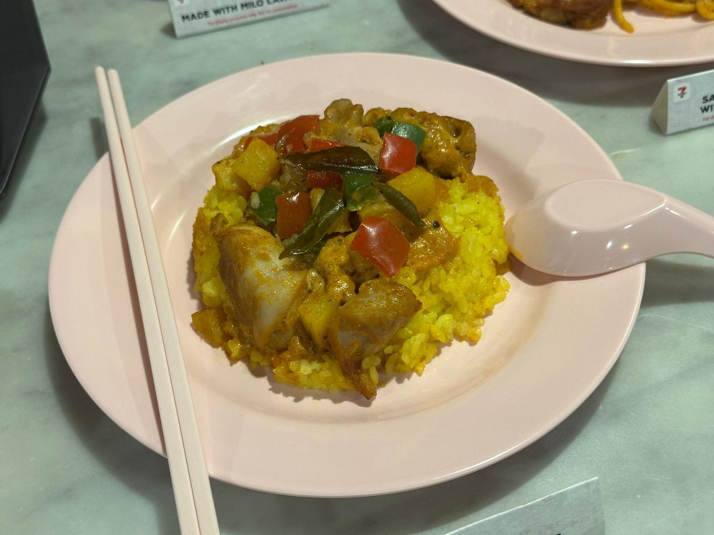 7-Eleven Launches SG60-Inspired Local Delights and Collectibles, Including Milo Lava Cake, Laksa Wrap and Nasi Lemak Onigiri - Alvinology