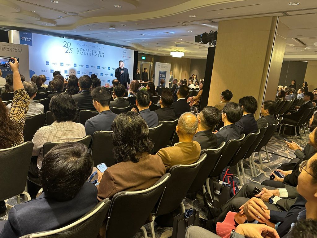Singapore Leads as Corporate Purpose Movement Gains Momentum with Record 393 Companies Recognised at NVPC's Company of Good Awards 2025 - Alvinology