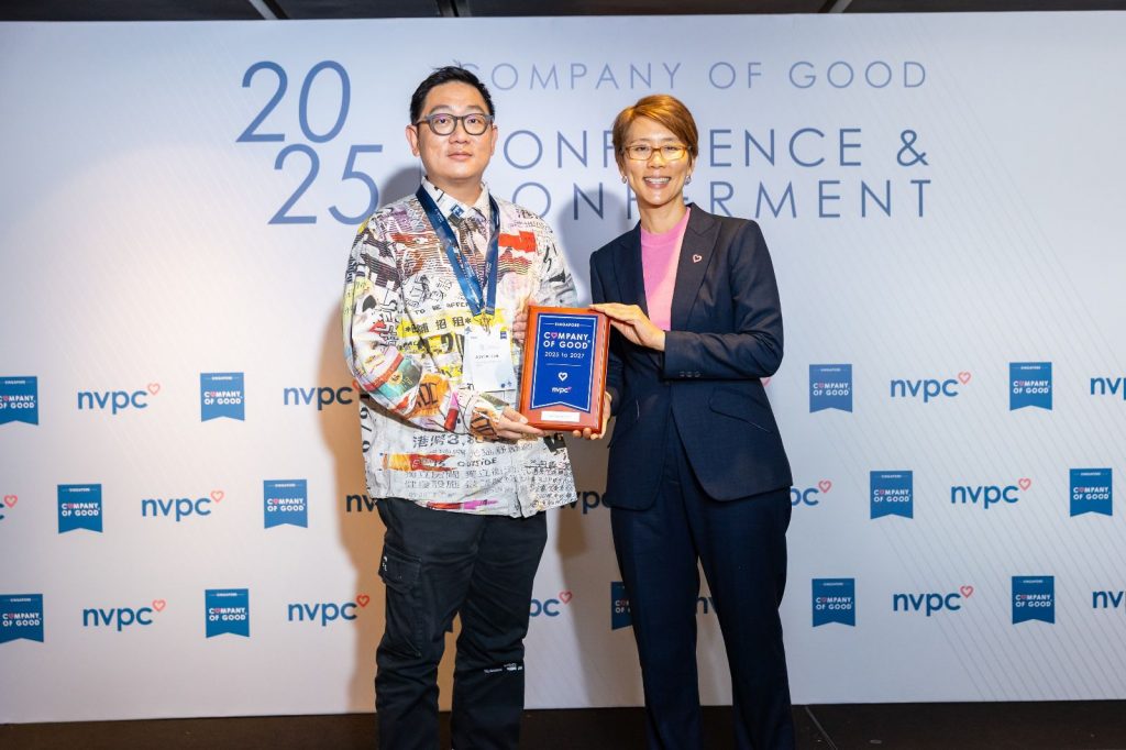 Singapore Leads as Corporate Purpose Movement Gains Momentum with Record 393 Companies Recognised at NVPC's Company of Good Awards 2025 - Alvinology