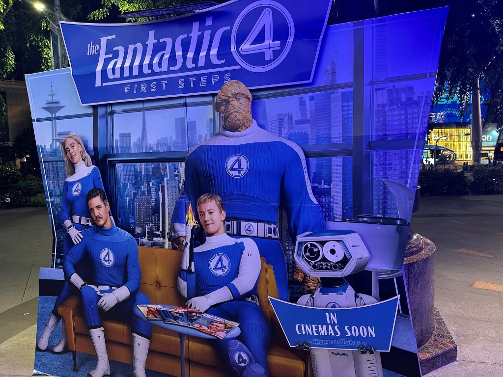 [Movie Review] The Fantastic Four: First Steps — Marvel’s Cosmic Family Returns with a Retro, Sparkling But Safe Reboot - Alvinology