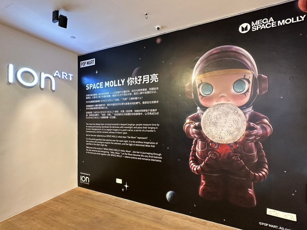 POP MART’s Mega Space Molly Exhibition Blasts Off in Singapore at ION Art Gallery - Alvinology