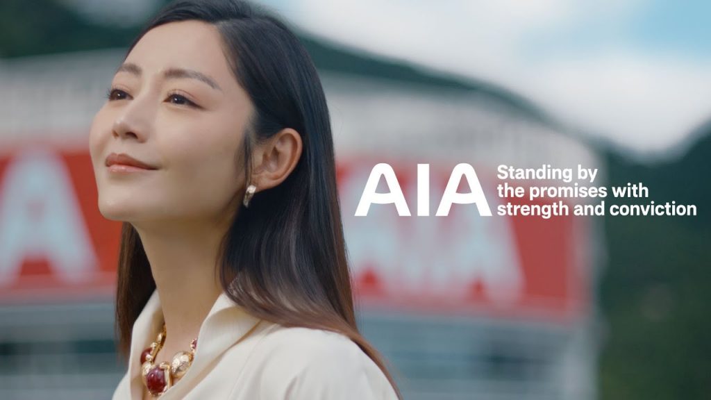 AIA Launches GlobalFlexi Savings Insurance Plan Combining Flexibility and Potential Wealth Accumulation to Empower Customers to Achieve Their Aspirations - Alvinology