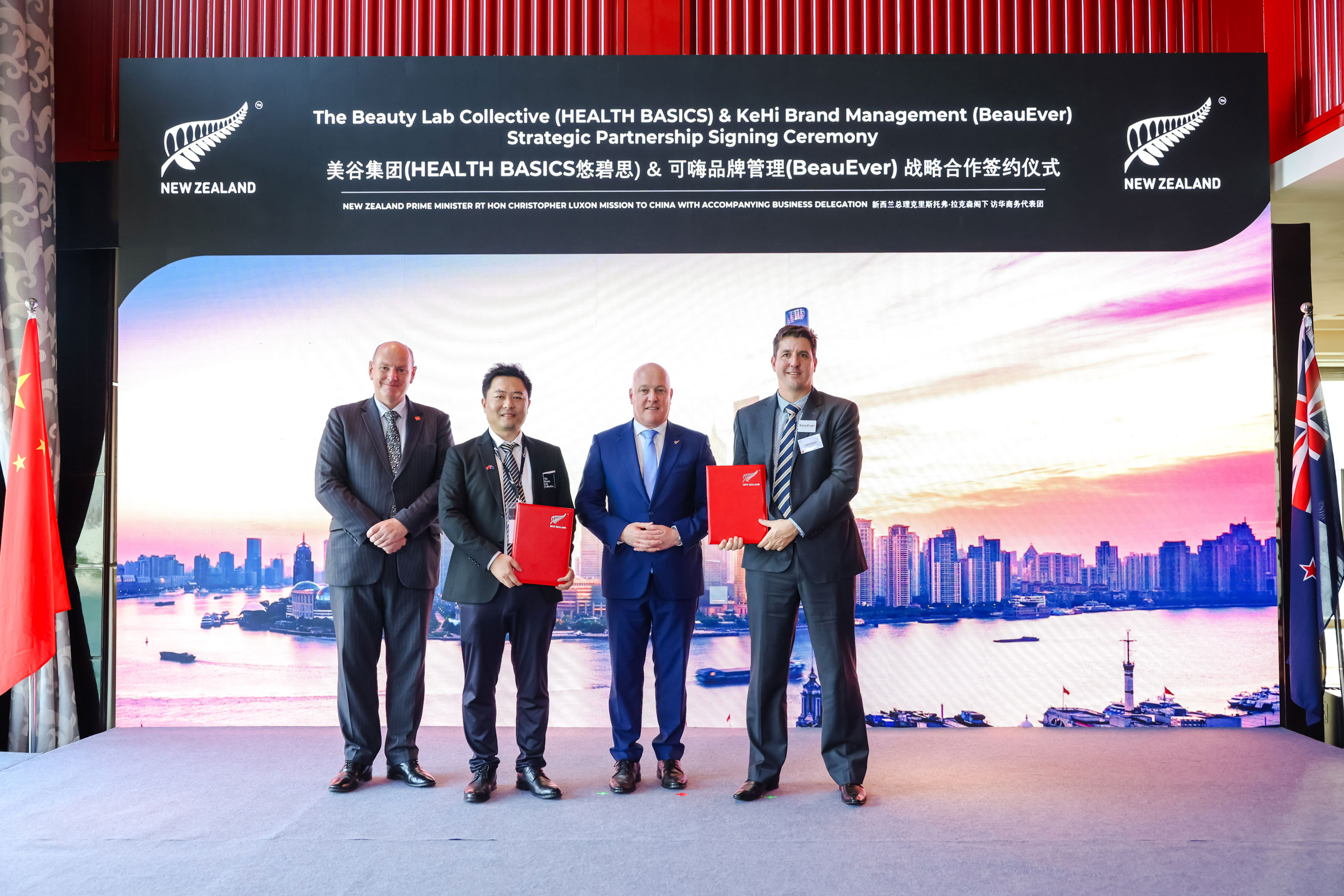 BeauEver Secures NZ Prime Minister’s Support in Historic China Summit to Accelerate Global Skincare Expansion BeauEver Secures NZ Prime Minister’s Support in Historic China Summit to Accelerate Global Skincare Expansion