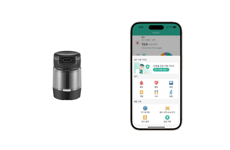 Health2Sync and Novo Nordisk Pharma Korea, Ltd. Launch Smart Cap Mallya® for FlexTouch® Insulin Pens Integration in South Korea, Enhancing insulin administration via Digital Diabetes Care Users can now view their insulin injection details along with blood glucose, diet, and exercise recordings in SugarGenie