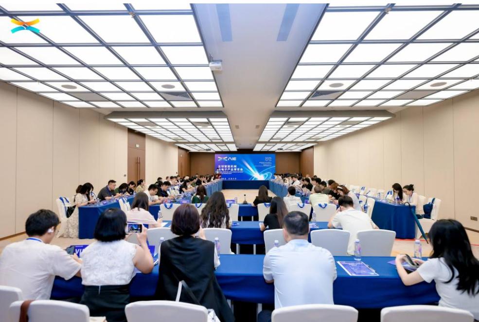 Shenzhen hosts first promotion event for 2025 Global AI Machines and Electronics Expo Shenzhen hosts first promotion event for 2025 Global AI Machines and Electronics Expo