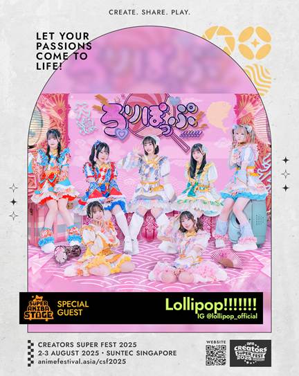 AFA Creators Super Fest Singapore 2025 Returns with New Venue, Star Guests, and Expanded Highlights AFA Creators Super Fest Singapore 2025 Returns with New Venue, Star Guests, and Expanded Highlights - Alvinology