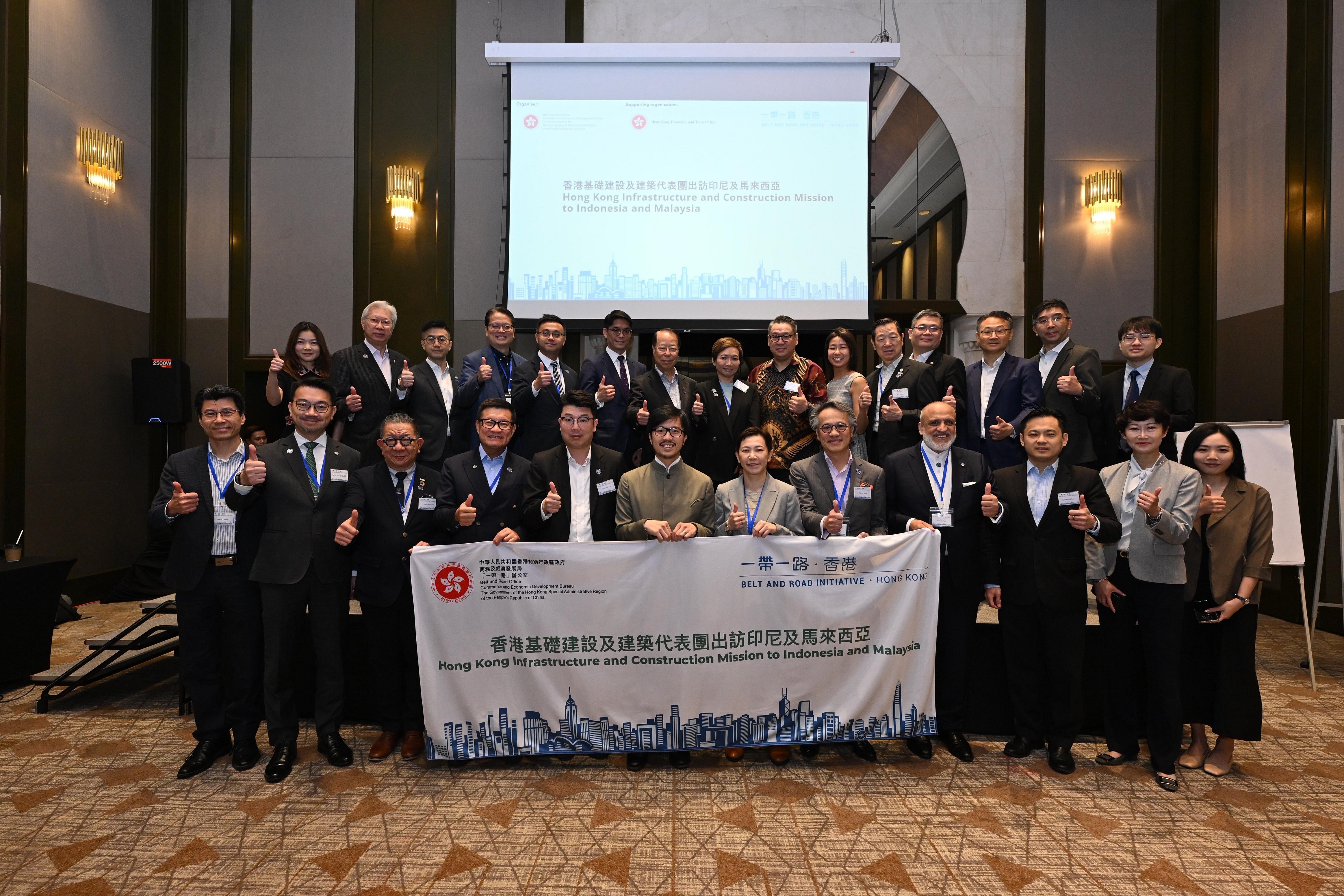 Hong Kong: Bridging Business Opportunities under the Belt and Road Initiative The Commissioner for Belt and Road, Mr Nicholas Ho, led a delegation to visit Indonesia and Malaysia last week.