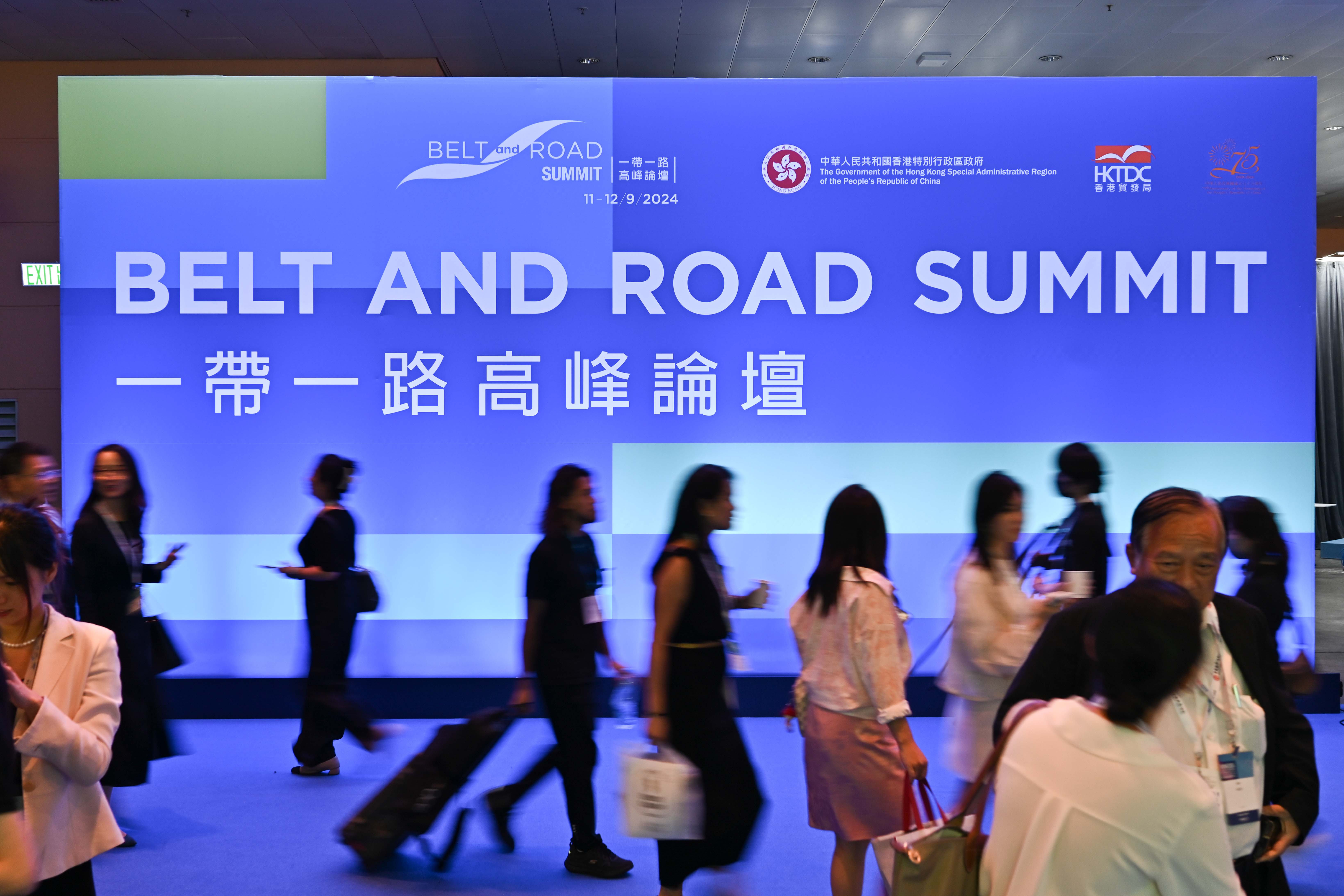 Hong Kong: Bridging Business Opportunities under the Belt and Road Initiative Thousands of policymakers, business leaders, investors and academics attend the annual Belt and Road Summit.