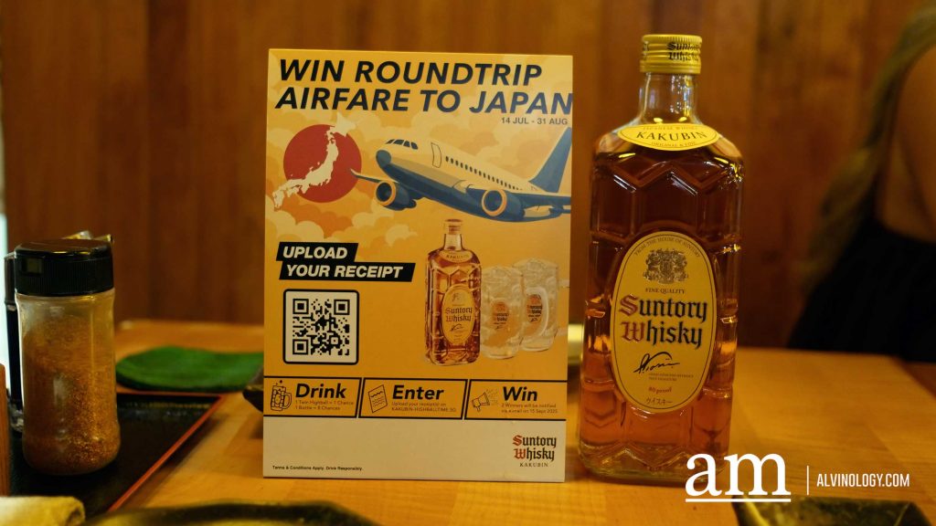 [Contest Alert] Sip & Fly: Enjoy Suntory Kakubin Highballs for a Chance to Win a Trip to Japan - Alvinology
