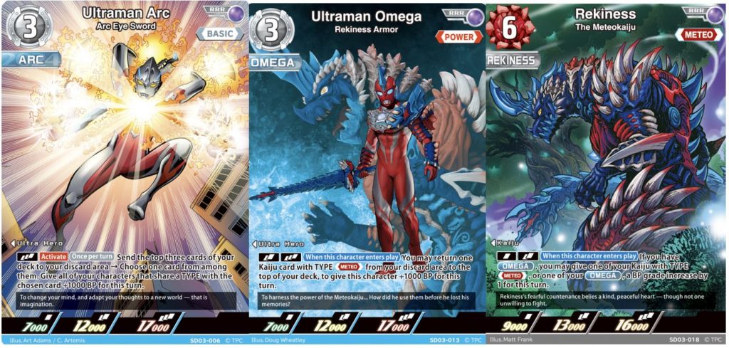 Ultraman Omega Enters the Arena in New ‘Ω to the Future’ Starter Deck and ‘Gleam of Eternal Hope’ Booster Pack - Alvinology