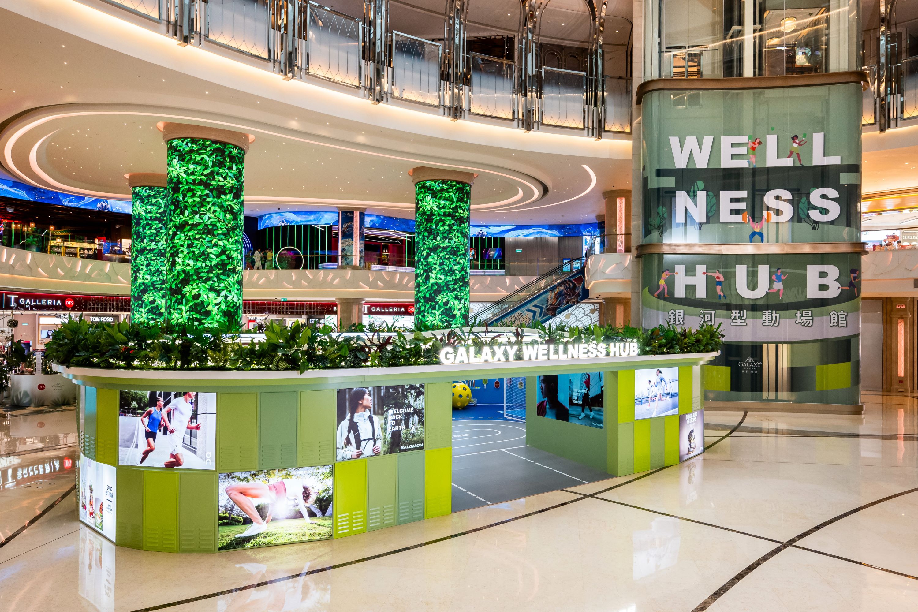 Galaxy Macau Invigorates this Summer, Encouraging an Active Lifestyle at the "Galaxy Wellness Hub" Galaxy Wellness Hub, the vibrant and energetic wellness space.