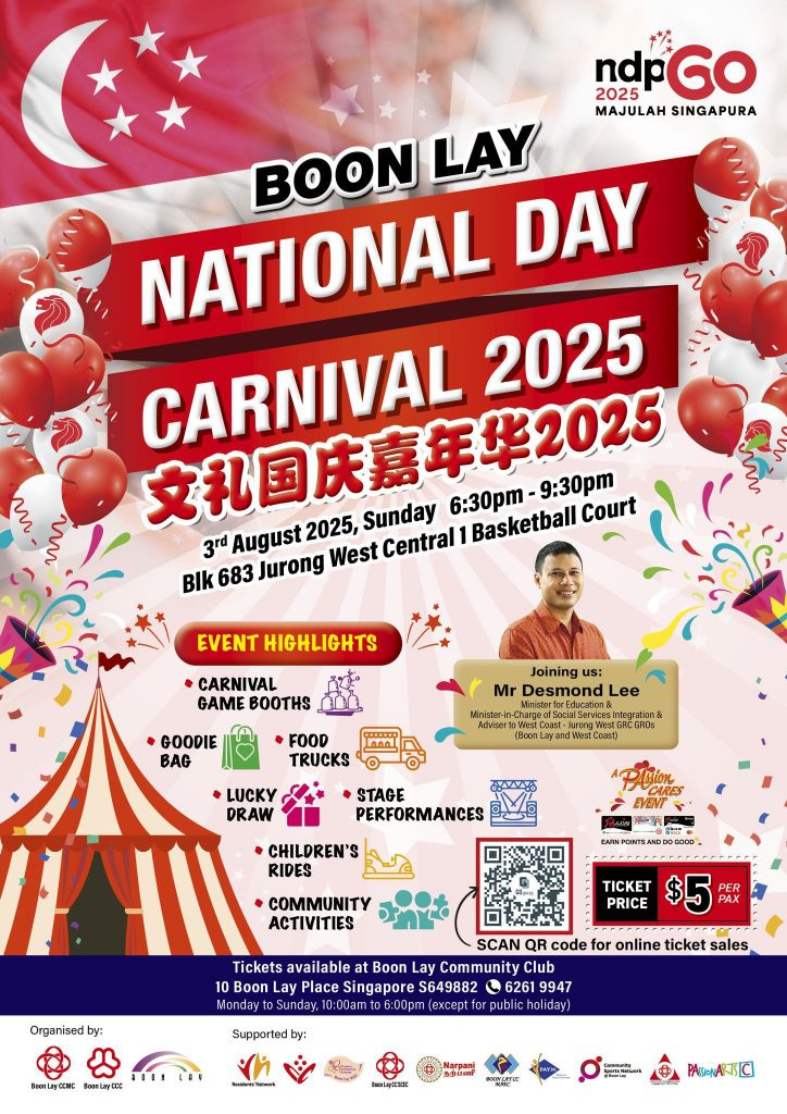 Celebrate National Day 2025 with Coca-Cola’s Share-a-Coke Festivities in the Heartlands - Alvinology