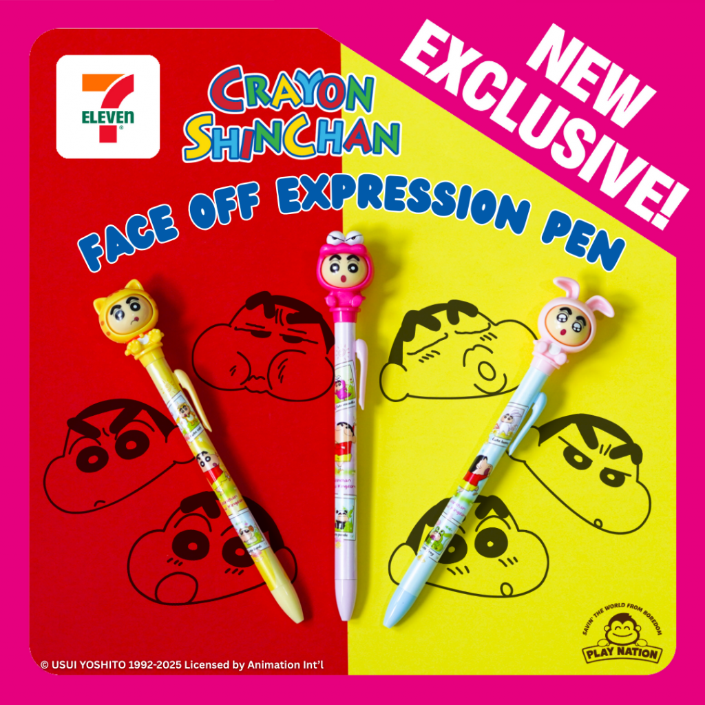 7-Eleven Brings the Mischief with Exclusive Crayon Shin-chan Collectibles in New Shop and Earn Stamps Programme - Alvinology