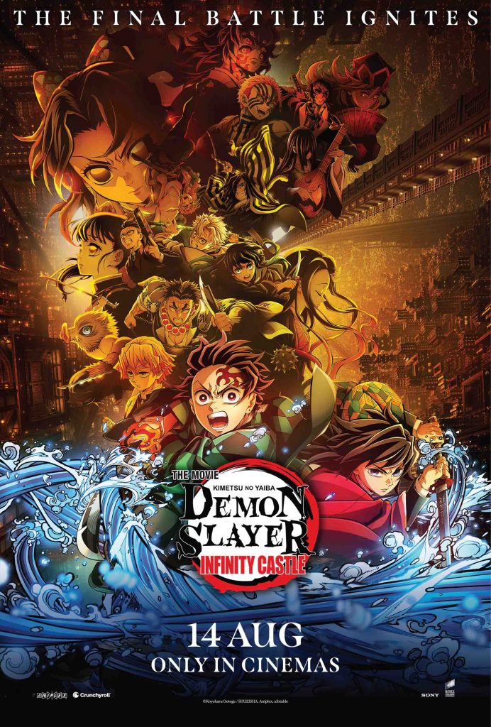 Demon Slayer: Infinity Castle to Hold First International Premiere in Singapore with Voice Actor Takahiro Sakurai - Alvinology