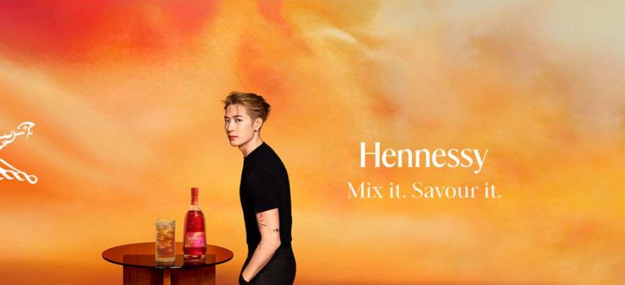 Hennessy x Jackson Wang Limited Edition Collection Celebrates Mid-Autumn Festival 2025 in Style - Alvinology