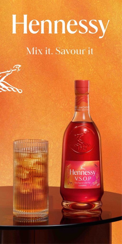 Hennessy x Jackson Wang Limited Edition Collection Celebrates Mid-Autumn Festival 2025 in Style - Alvinology