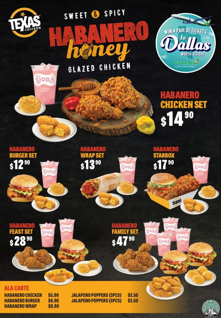 Texas Chicken Heats Up with Honey Glazed Habanero and EVA Air Giveaway Texas Chicken Heats Up with Honey Glazed Habanero and EVA Air Giveaway - Alvinology