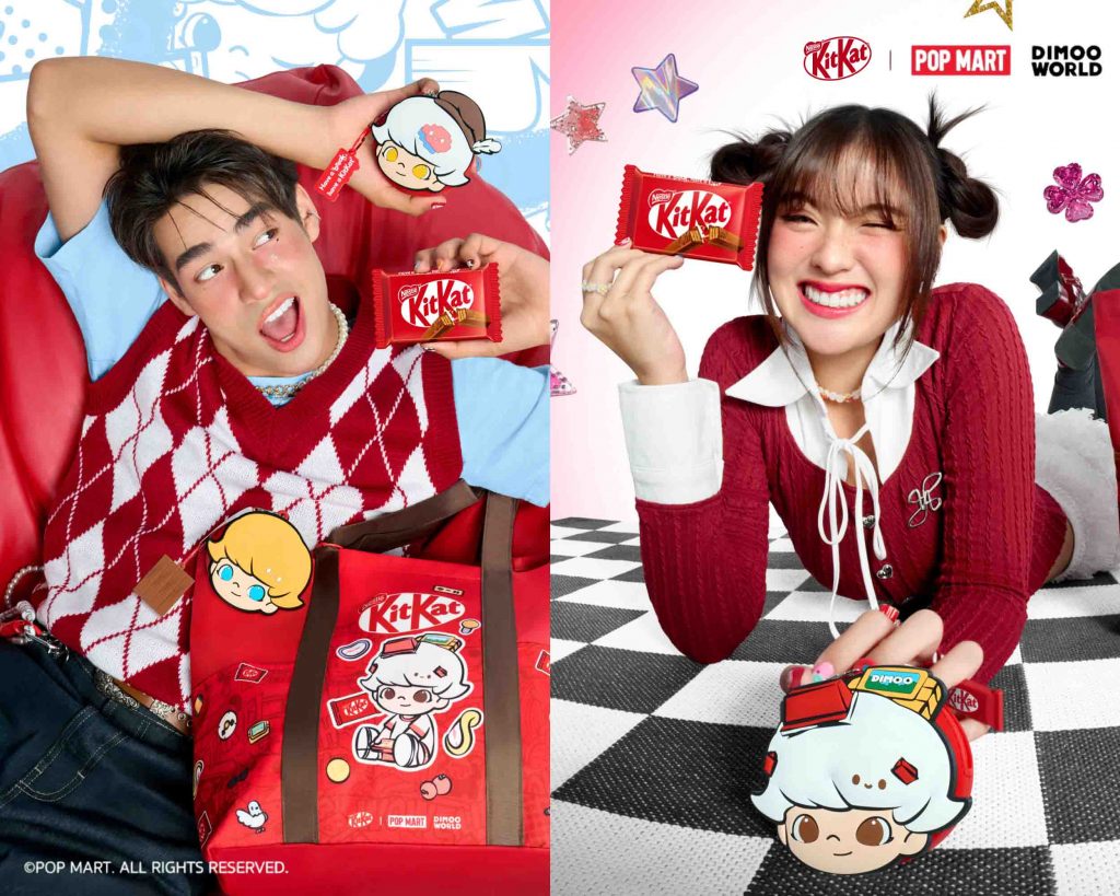 KITKAT Teams Up with POP MART for First-Ever DIMOO Blind Box Collection — A Break Worth Unboxing KITKAT Teams Up with POP MART for First-Ever DIMOO Blind Box Collection — A Break Worth Unboxing - Alvinology