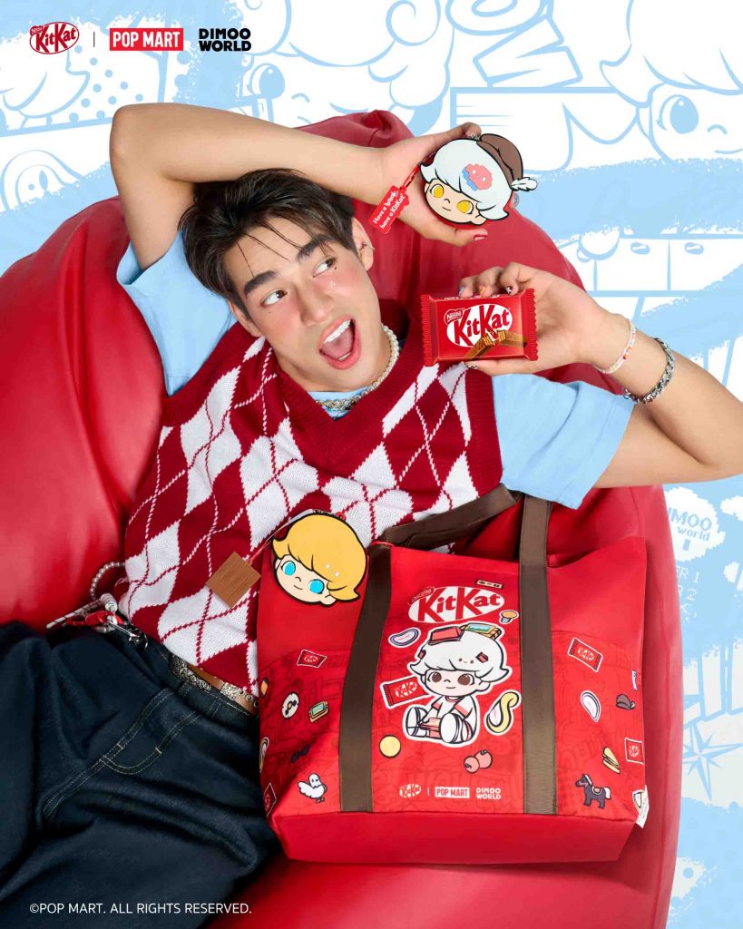 KITKAT Teams Up with POP MART for First-Ever DIMOO Blind Box Collection — A Break Worth Unboxing KITKAT Teams Up with POP MART for First-Ever DIMOO Blind Box Collection — A Break Worth Unboxing - Alvinology