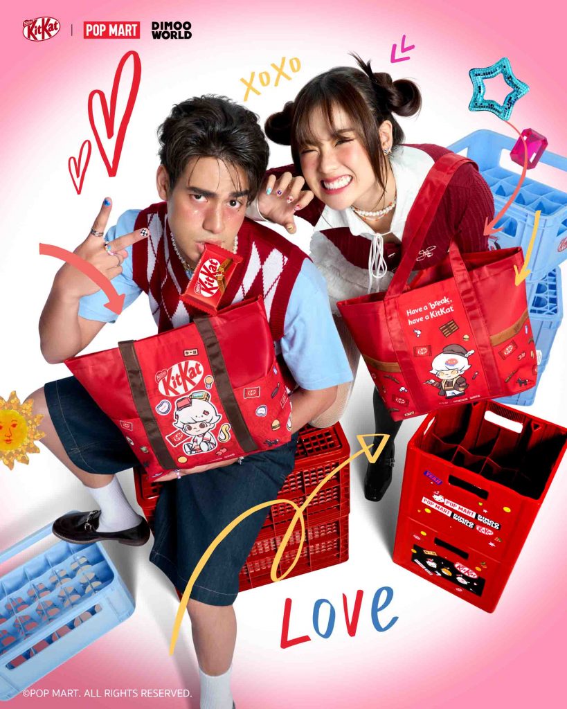 KITKAT Teams Up with POP MART for First-Ever DIMOO Blind Box Collection — A Break Worth Unboxing KITKAT Teams Up with POP MART for First-Ever DIMOO Blind Box Collection — A Break Worth Unboxing - Alvinology