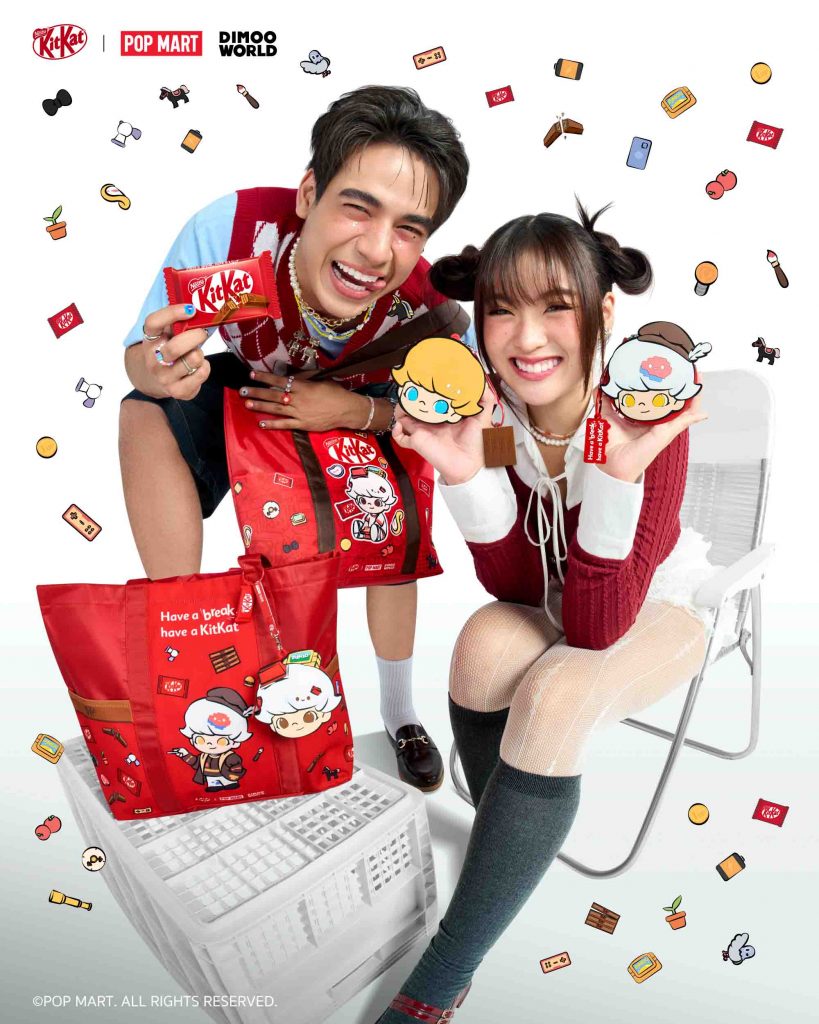 KITKAT Teams Up with POP MART for First-Ever DIMOO Blind Box Collection — A Break Worth Unboxing KITKAT Teams Up with POP MART for First-Ever DIMOO Blind Box Collection — A Break Worth Unboxing - Alvinology