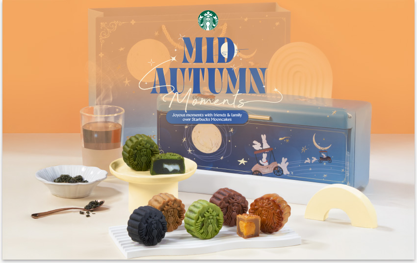 Starbucks Welcomes the Mid-Autumn Festival with Moonlit Magic - Alvinology