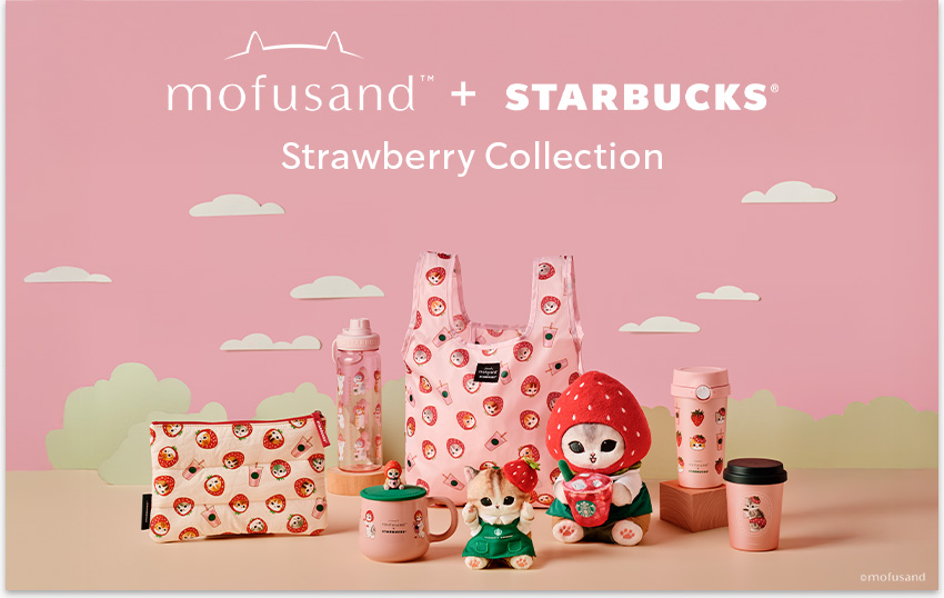 Starbucks & Mofusand Return with a New Sweet Strawberry Twist: Mofusand + Starbucks Strawberry Collection - Alvinology