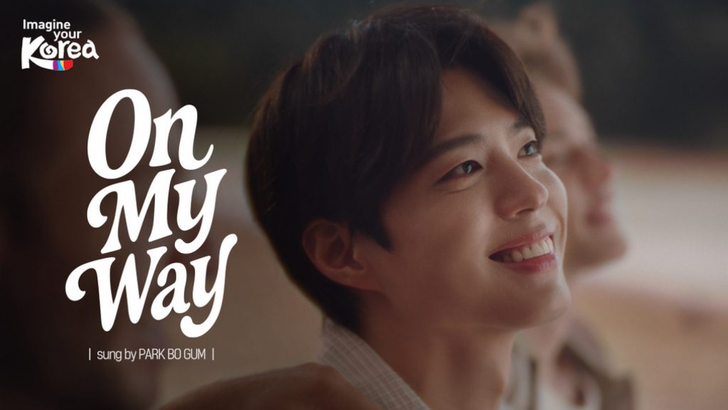 Park Bo-gum Fronts “Never Ending Korea” Campaign, Bringing Korea’s Hidden Gems to Singapore - Alvinology