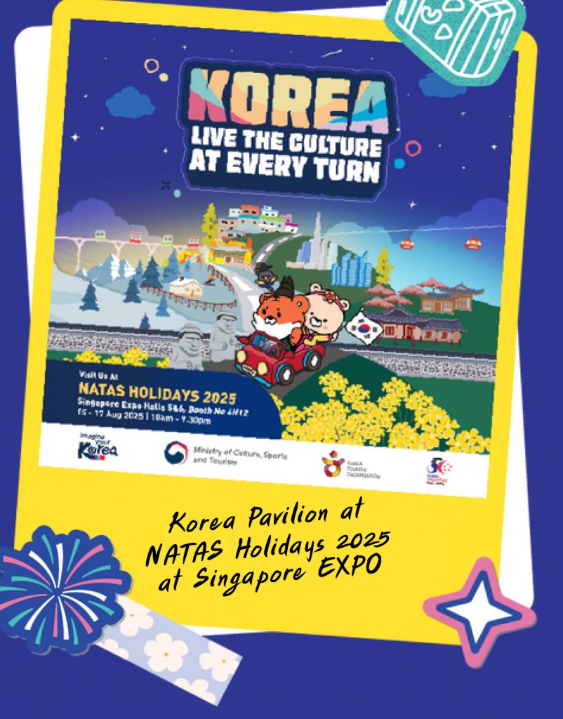 Park Bo-gum Fronts “Never Ending Korea” Campaign, Bringing Korea’s Hidden Gems to Singapore - Alvinology