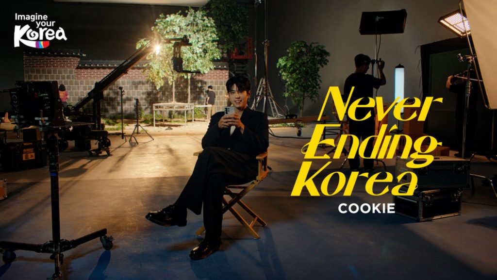 Park Bo-gum Fronts “Never Ending Korea” Campaign, Bringing Korea’s Hidden Gems to Singapore - Alvinology