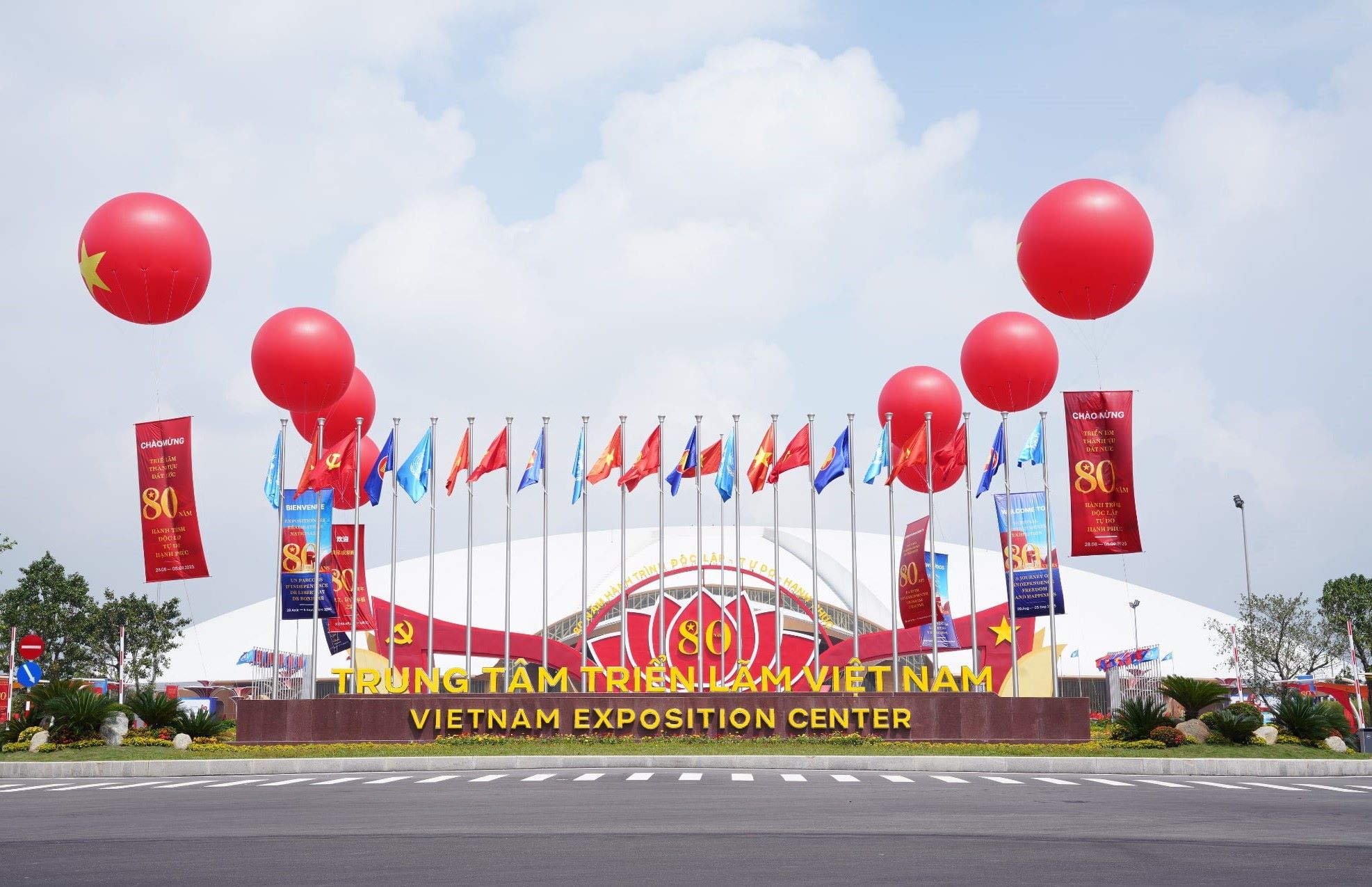 The Vietnam Exposition Center in Hanoi, Vietnam.