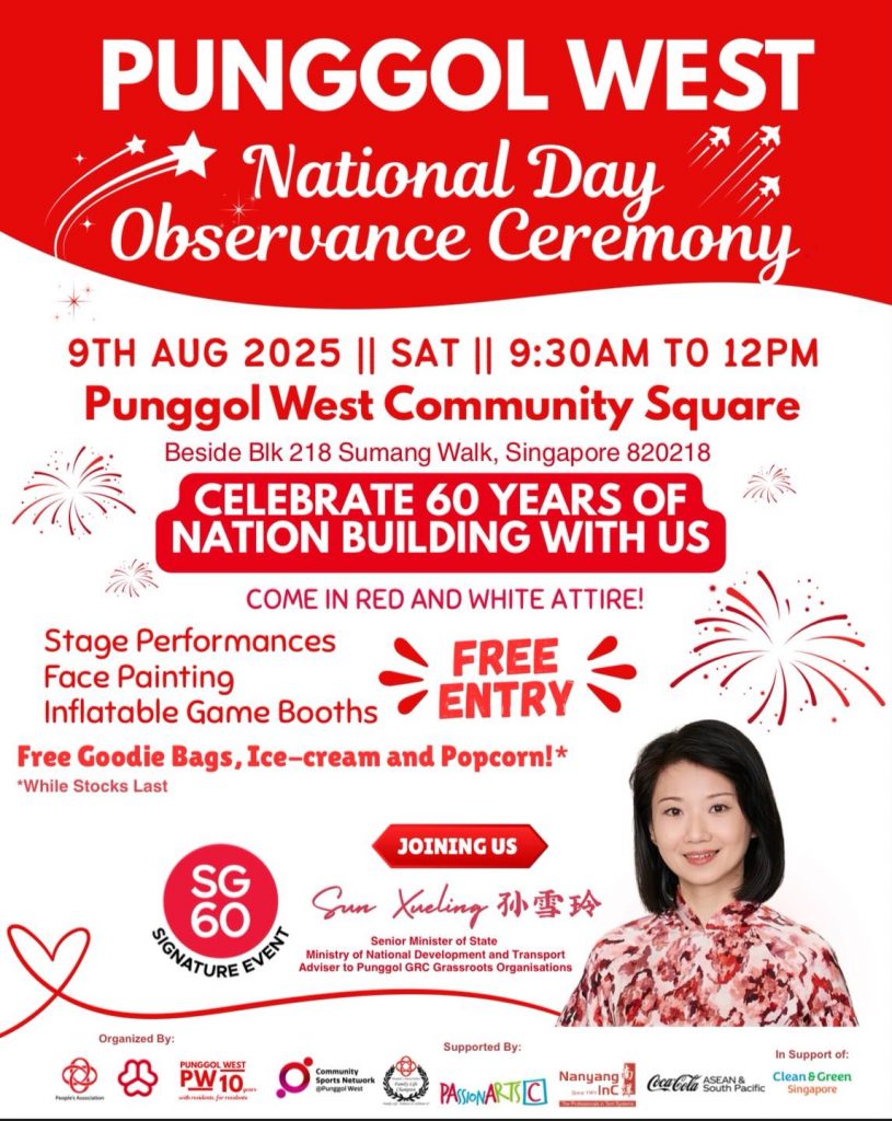 Celebrate National Day 2025 with Coca-Cola’s Share-a-Coke Festivities in the Heartlands - Alvinology