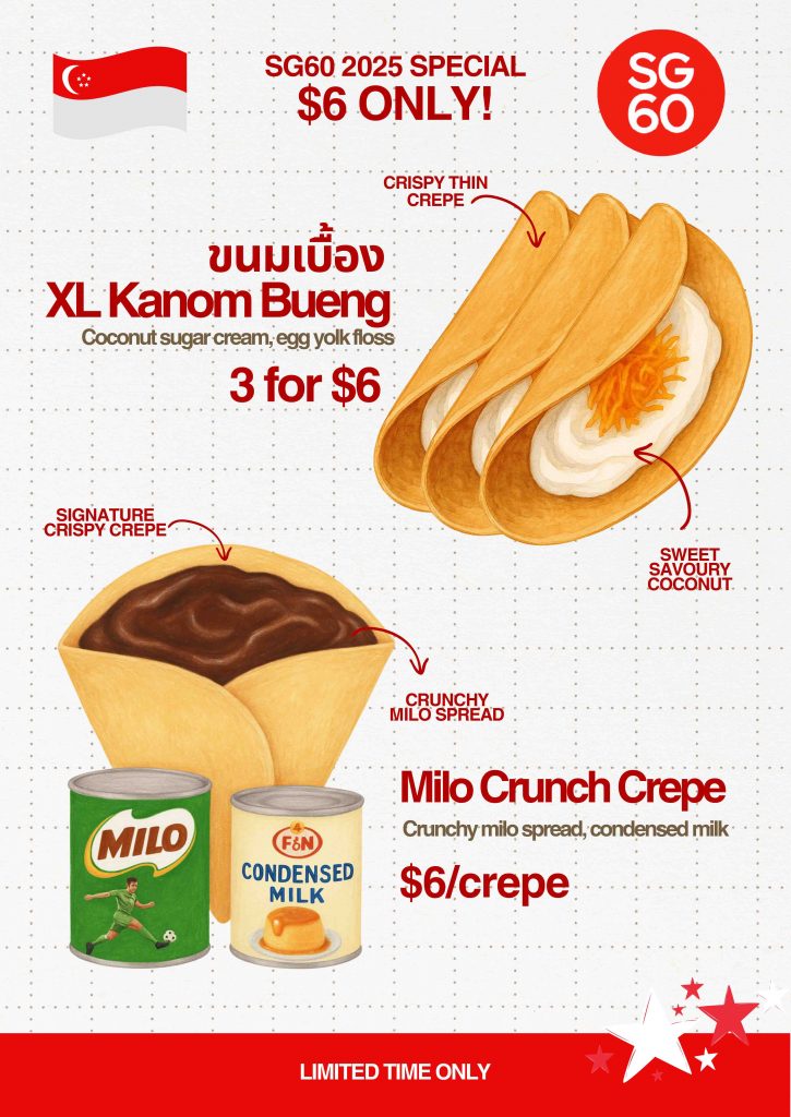 Thai Supermarket Celebrates SG60 with Street Eats, New Food Kiosks & Irresistible Deals - Alvinology