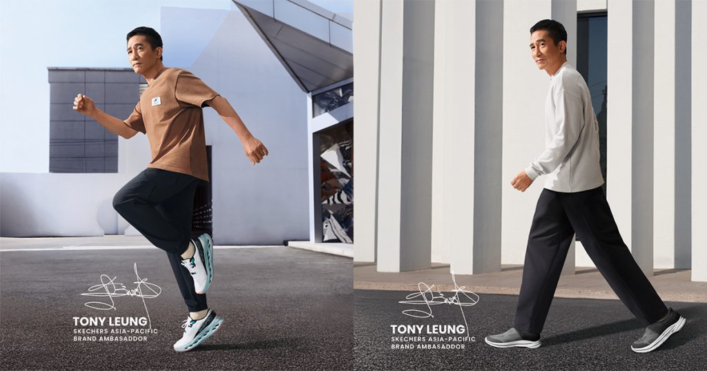 Tony Leung Joins Skechers as Asia-Pacific Brand Ambassador - Alvinology