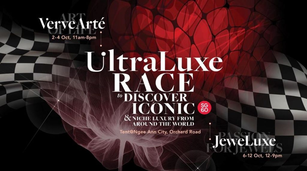 UltraLuxe 2025 Returns with a Dazzling Celebration of Niche Luxury in Singapore - Alvinology