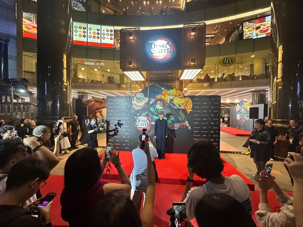[Movie Review] Demon Slayer: Infinity Castle Premieres in Singapore with Voice Actor in Attendance and Immersive Fan Experience - Alvinology