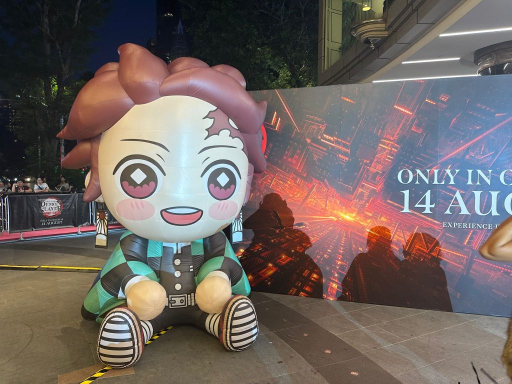 [Movie Review] Demon Slayer: Infinity Castle Premieres in Singapore with Voice Actor in Attendance and Immersive Fan Experience - Alvinology