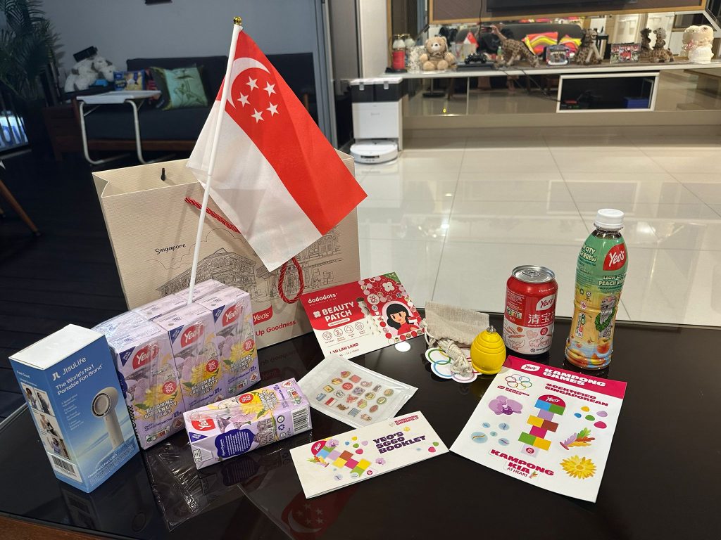 Yeo’s Celebrates SG60 with Special-Edition Drinks, Instagram Contest and Kampong Games - Alvinology