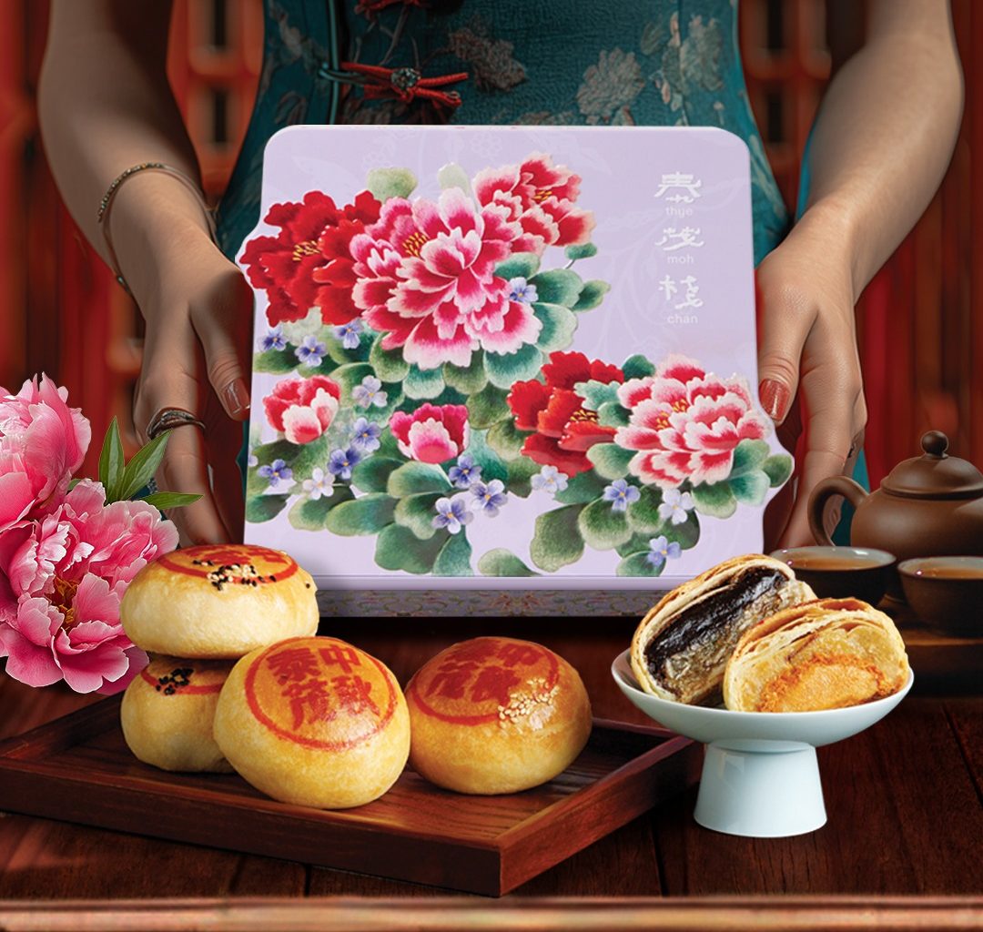 [15% Off for Early Birds] Celebrate 2025 Mid-Autumn Reunion with Thye Moh Chan’s Artisanal Teochew Mooncakes - Alvinology