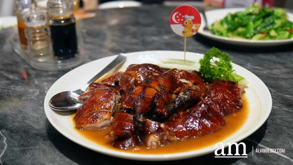 Dian Xiao Er Celebrates SG60 with Peranakan-Chinese Feast and Collectible Merlion Duck Giveaway Dian Xiao Er Celebrates SG60 with Peranakan-Chinese Feast and Collectible Merlion Duck Giveaway - Alvinology