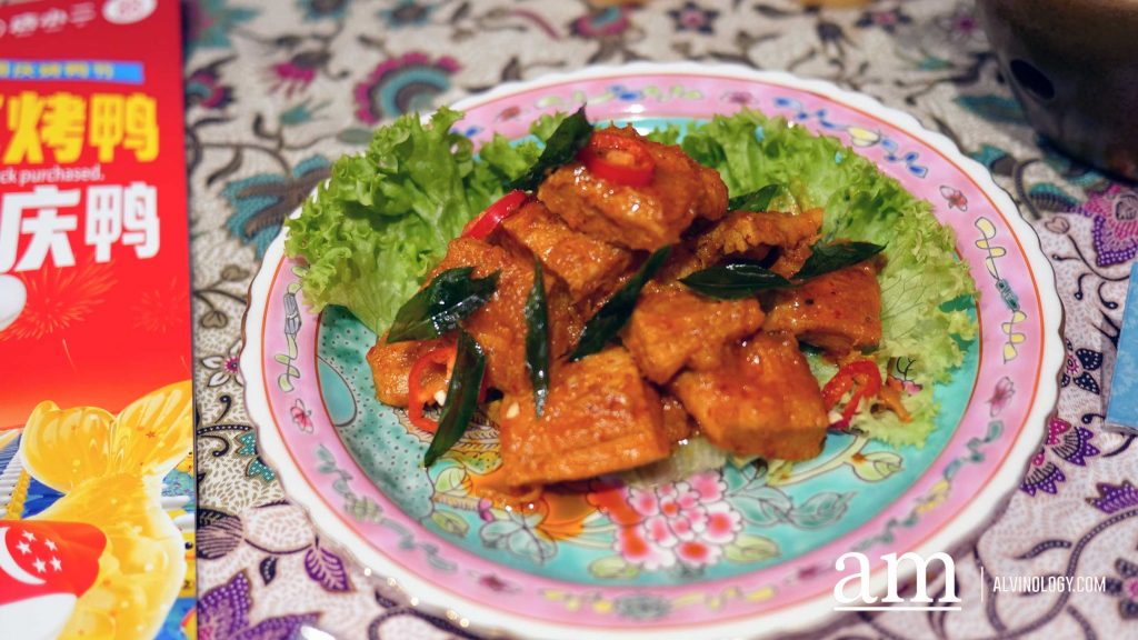 Dian Xiao Er Celebrates SG60 with Peranakan-Chinese Feast and Collectible Merlion Duck Giveaway Dian Xiao Er Celebrates SG60 with Peranakan-Chinese Feast and Collectible Merlion Duck Giveaway - Alvinology