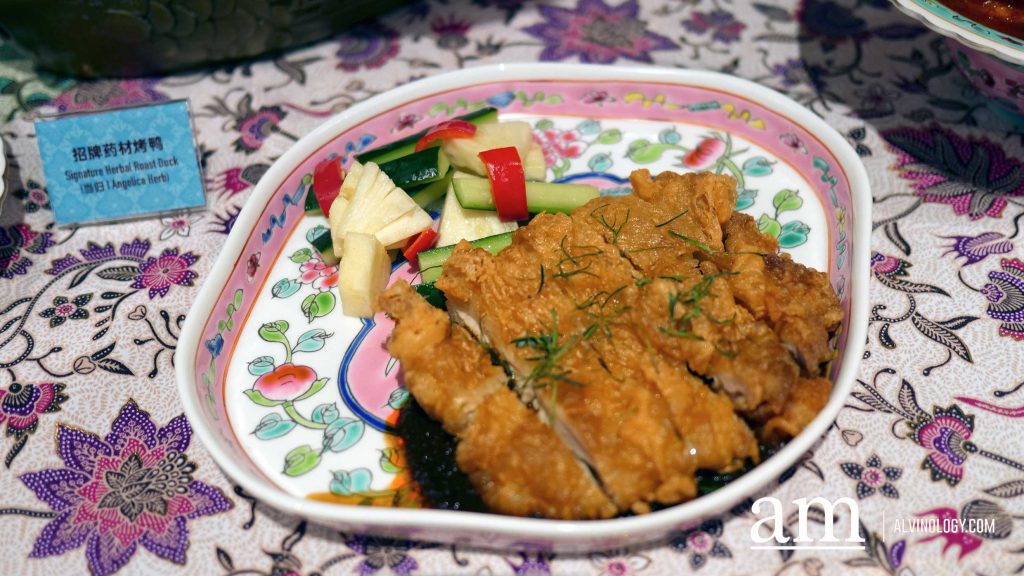 Dian Xiao Er Celebrates SG60 with Peranakan-Chinese Feast and Collectible Merlion Duck Giveaway Dian Xiao Er Celebrates SG60 with Peranakan-Chinese Feast and Collectible Merlion Duck Giveaway - Alvinology