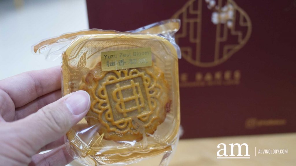 [#SupportLocal] He Bakes Festive Goodies: Homemade with Love in Yishun to Light Up Your Mid-Autumn - Alvinology