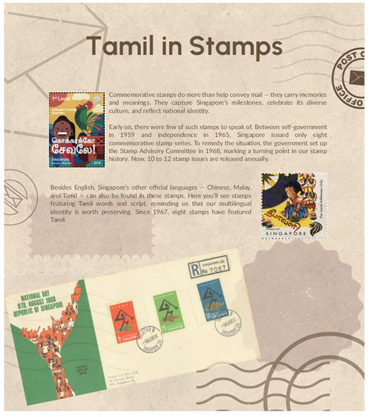 Singapore Launches First Encyclopedia of Singapore Tamils to Mark SG60 - Alvinology