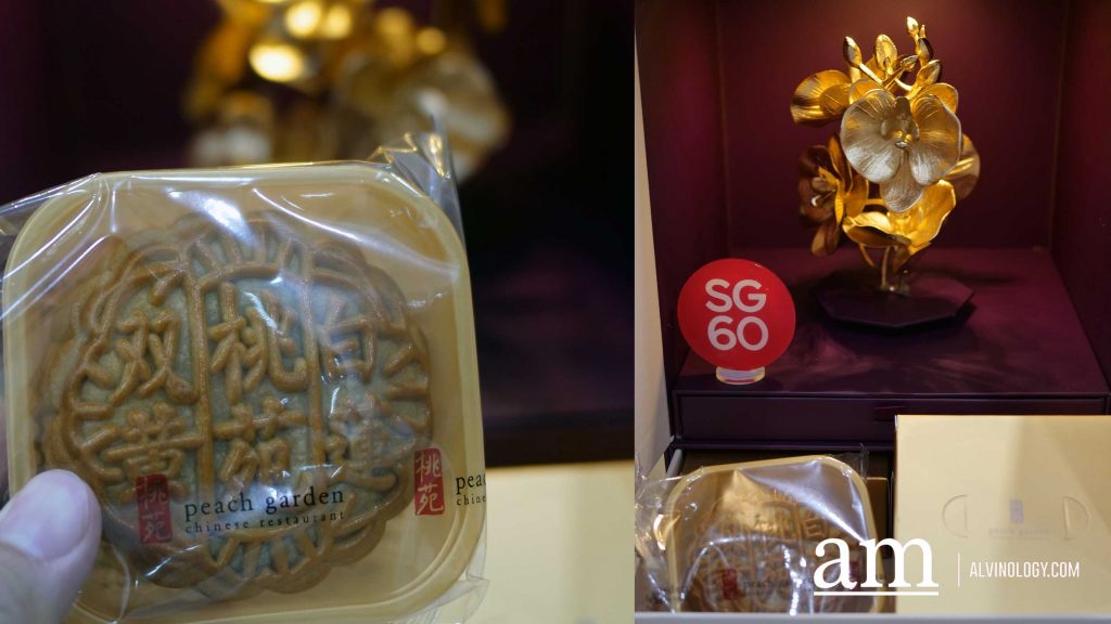 Peach Garden Unveils Limited-Edition SG60 Rotating Golden Orchid Box for Mid-Autumn Festival - Alvinology